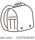 Schoolbag line drawing icon 143564049