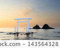 玄界國定公園、櫻井二見浦黃昏 143564328