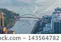 Hong Kong Oct 11 2026 Scenic view of Tseung Kwan O Cross Bay Bridge 143564782
