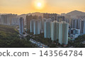 Hong Kong Oct 11 2026 Tseung Kwan O new town residential towers and sports venue 143564784