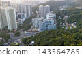 Hong Kong Oct 11 2026 Scenic view of Tseung Kwan O Hospital 143564785