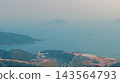 Hong Kong Oct 11 2026 Scenic view of SENT Landfill facility 143564793