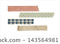 Abstract Blue Geometric Line and Soft Sage Wave Pattern Strips for Modern Minimalist Scrapbook and Decorative Floral Pattern Strips with Delicate Botanical Flowers and Leaves for Scrapbooking 143564981