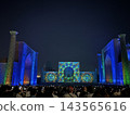 Uzbekistan: The Blue City, illuminated at night 143565616