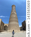 Uzbekistan 143565669