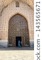 Uzbekistan 143565671