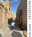 Uzbekistan 143565698