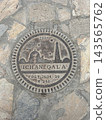 Uzbekistan 143565762