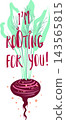 Beetroot illustration with playful rooting 143565815