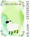 Watercolor landscape and sheep relaxing in a pasture 143566265