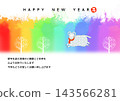 A sheep running against a rainbow background 143566281
