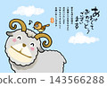 A sparrow enjoys a conversation with a cute sheep. 143566288