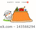 Sheep enjoying a relaxing New Year's holiday at home. 143566294