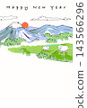 Watercolor landscape and sheep relaxing in a pasture 143566296
