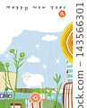 Abstract landscape and sheep 143566301