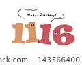 Number illustration, simple and cute date material, November 16th 143566400