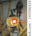 Uzbekistan Lamp 143566429