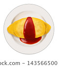 Illustration of ketchup omelet rice 143566500