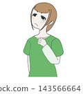 An illustration of a woman looking up, holding back tears of frustration (expression of setbacks and revenge). 143566664