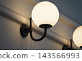 Round, ball-shaped light fixture 143566993