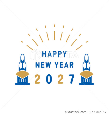 New Year's card material for the Year of the Sheep, 2027: Kadomatsu (New Year's pine decoration) illustration New Year's card material for the Year of the Sheep, 2027: Kadomatsu (New Year's pine decoration) illustration 143567137