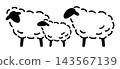 Simple sheep illustration - New Year's card material for the Year of the Sheep, 2027 143567139
