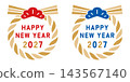 New Year's card materials for 2027 (Year of the Sheep): Set of 2 Shimenawa (sacred rope) illustrations 143567140