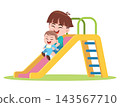 Older Brother Playing Slide with Baby Sibling Cartoon Illustration 143567710