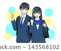 Anime-style illustrations of high school or middle school boys and girls, with colorful backgrounds and white backgrounds. 143568102