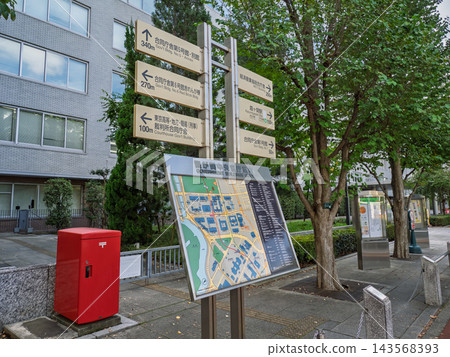 Kasumigaseki Government District: Signage and map of the area where government offices are concentrated. Kasumigaseki Government District: Signage and map of the area where government offices are concentrated. 143568393