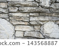 Modern Building Exterior Wall Irregular Stone Tile Texture Background 143568887