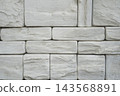 Bright White Stacked Stone Tile Block Wall Texture Background 143568891