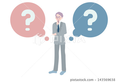 An illustration of a senior businessman struggling to decide between two options. An illustration of a senior businessman struggling to decide between two options. 143569638