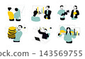 Business management and multitasking set flat concepts. People planning strategy, meeting with project presentation, staff collaborating and cooperating in effective workflow. Vector illustrations. 143569755