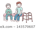 A senior man and a therapist resting on a bench (hand-drawn style) 143570607