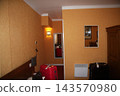 聖米歇爾山，法國，Les Terrasses Poulard 143570980
