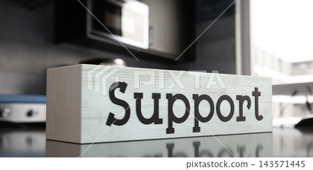 Support - word on wooden block - 3D illustration Support - word on wooden block - 3D illustration 143571445