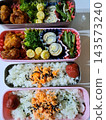 Nostalgic Mom's Lunch Box 143573240