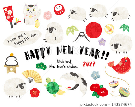 Watercolor-style illustration New Year's card material for the Year of the Sheep, 2027 143574674