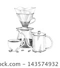 Pour over V60 dripper, gooseneck kettle, glass server, cup, and coffee beans. Alternative coffee brewing method concept. Hand-drawn graphite pencil sketch. Vintage engraving style isolated on white 143574932