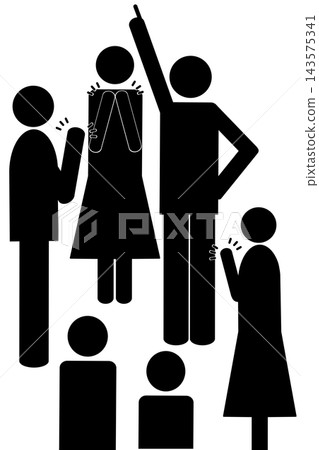 A pictogram celebrating the No. 1 sales performance. A pictogram celebrating the No. 1 sales performance. 143575341