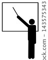 A pictogram giving a presentation 143575343