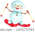 Watercolor Illustration of a Happy Snowman 143575793