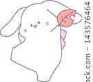 A cute illustration of a rabbit holding a leaf, in soft pastel colors. 143576464
