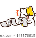 A cute, stylized illustration of a cat character surprised by the high cost of living after seeing the total amount on a long receipt. 143576615