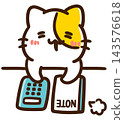 A cute, stylized illustration of a cat character taking a breather after finishing filling out its household budget book. 143576618
