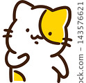 A cute, stylized illustration of a cat character thinking deeply while listening to a conversation. 143576621