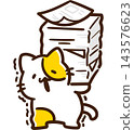 A cute cat character in a stylized illustration, overwhelmed by a mountain of paperwork. 143576623