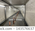 The Ohara Underpass connects the west and east exits of Yono Station. 143576637