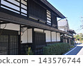 Lake Suwa area, Suwa City, Nagano Prefecture 143576744